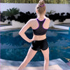 RSG-200 Black Lycra Shorts