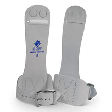  Resilience Buckle Uneven Bar Gymnastics Grips (Regular Uneven)
